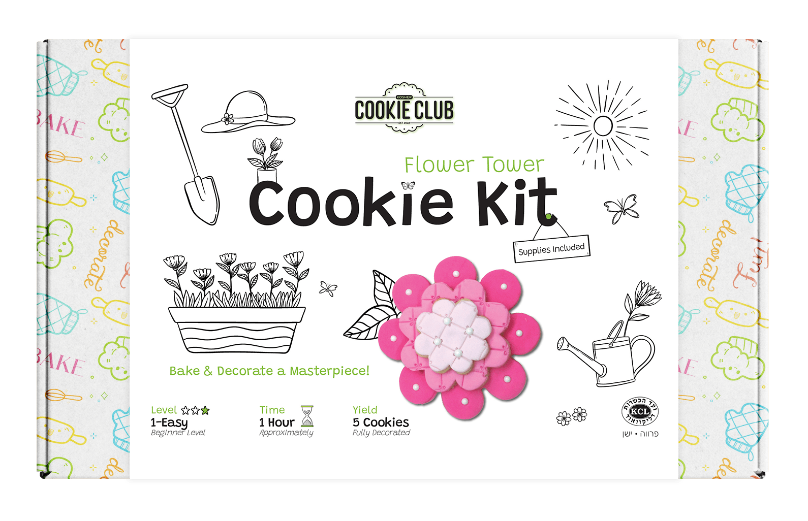 Flower Tower Cookie Kit – Kosher Cookie Club flower-tower-cookie-kit-kosher-cookie-club